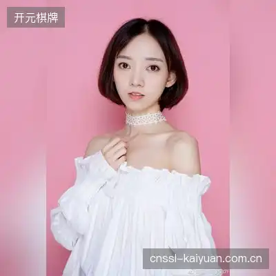 姬紫月