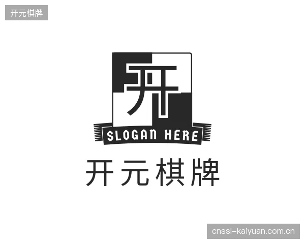 知道开元棋牌平台
