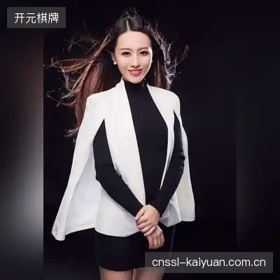 田一飞