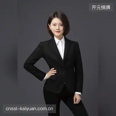熊星蓉